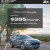 2026 Buick Envista Lease From $385/Month