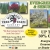 20% OFF All Shrubs!