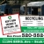 Recycling Accepted