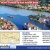 Enjoy a Cruise on Blue Danube River