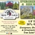 20% OFF All Shrubs!