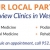 Your Local Partner In Health