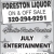 July Entertainment