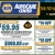 Summer Oil Change Special $59,95