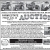 Farm Estate Auction