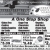 Weekly Deli Specials