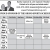 Orono Sports Schedule