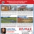 Nobody in the World Sells More Real Estate than Re/Max
