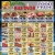 3 Day Super Sale