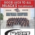 Good Luck to All Milaca's Fall Athletes!