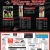 Milaca 2026 Fall Sports