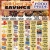 First Day of Fall Savings