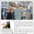 September Wine Feature - Chloe Wines
