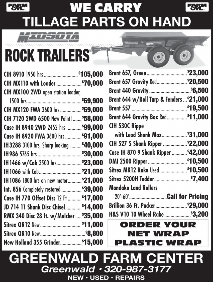 Greenwald Farm Center