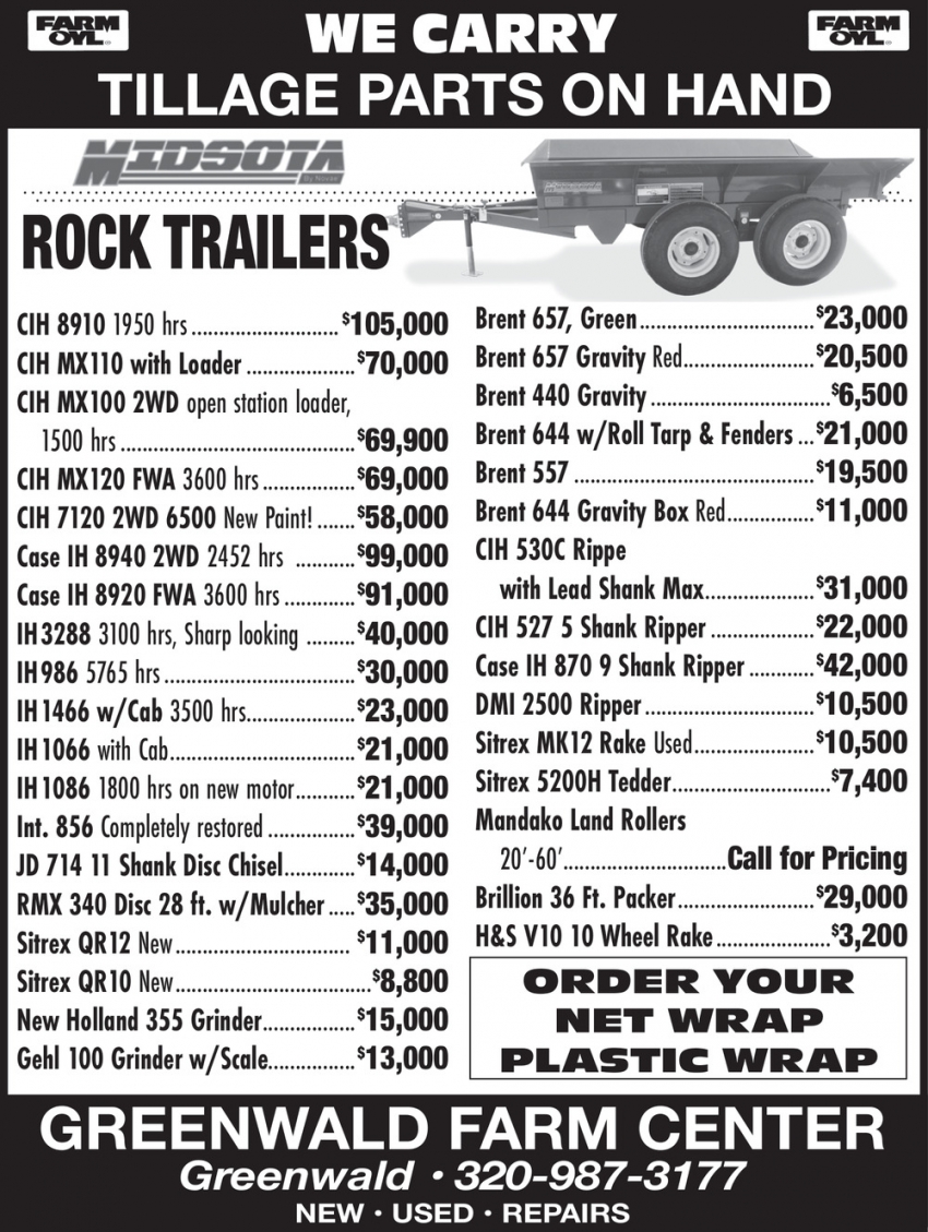 Greenwald Farm Center