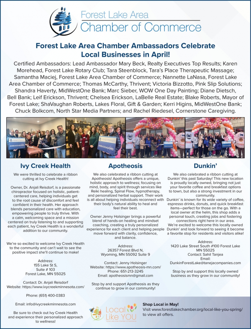 Forest Lake Chamber