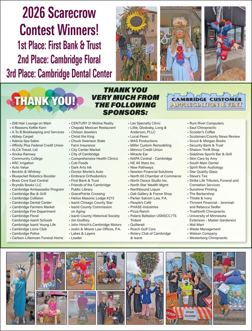 Cambridge Customer Appreciation Event