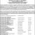 Notice of Public Hearings