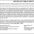 Notice of Public Input