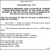 Ordinance No. 7617