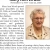 Mary Ann Wruck