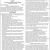 Minutes Eau Claire City Council Legislative Meeting