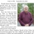 Ronald J Bruett