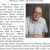 Dale J. Bergeron