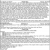 Enrolled No. O170-015 Ordinance