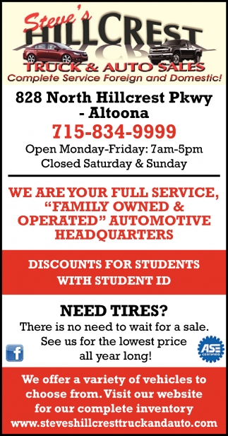 Need Tires?