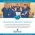 Honoring the Heart of Healthcare