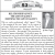 Relationship Advice - The Law of Agency, Defining the Law of Agency