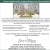 Private Studio in the Gardens - Memory Care Now Available