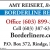 Amy Reisert, Broker