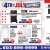 4th Of July Savings