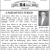 Real Estate Selling Guide