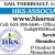 Real Estate Consultant