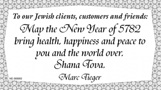 To Our Jewish Clients, Customers And Friends