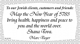To Our Jewish Clients, Customers And Friends