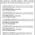 Legal Notice