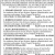 Legal Notice