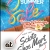 Kickoff to Summer