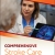 Comprehensive Stroke Care