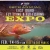 29th Annual East Idaho Fly Tying & Fly Fishing Expo