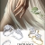 Fine Jewelers