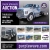 Truck & Trailer Auction