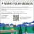 We Want Your Feedback