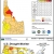U.S. Drought Monitor