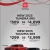 New 2025 Tundra SR5