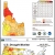 U.S. Drought Monitor